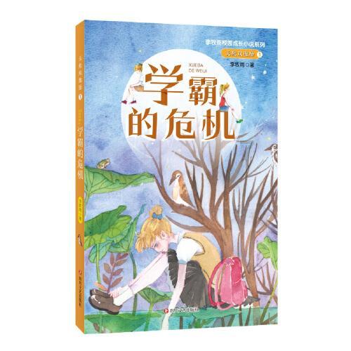 了解为什么我感觉我很丑呢?知识星球,探索卓越学习平台