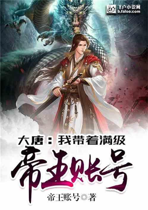 蓝狐视频