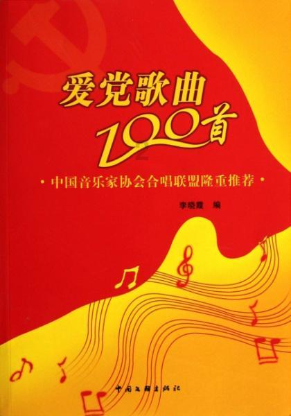 win7状态栏网络图标不见了