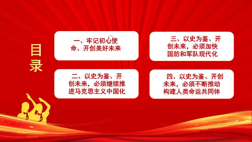 次元喵