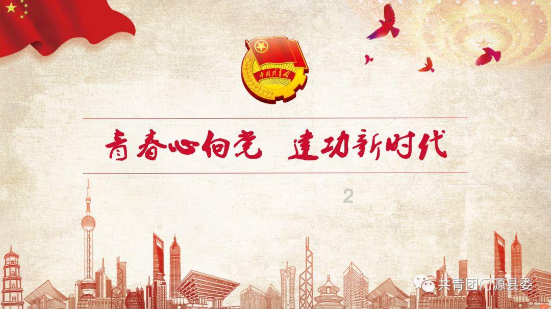 动物帮帮忙保卫家园