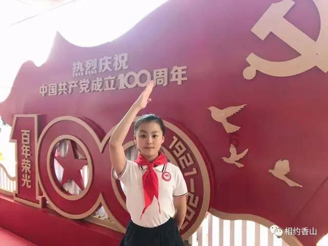 嘉日单词