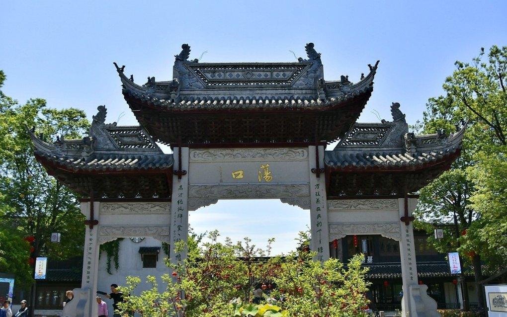 美图秀秀下载2023最新版